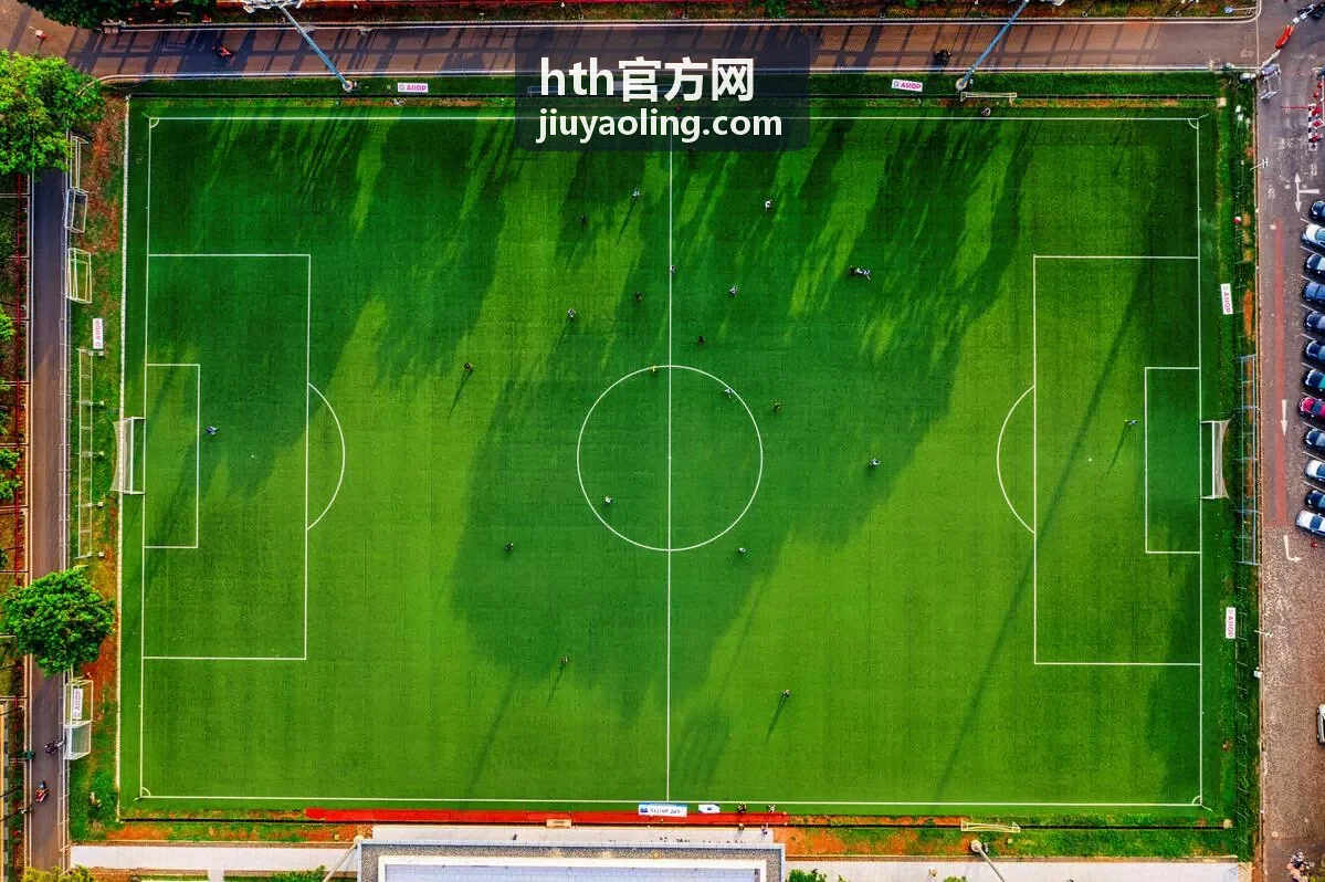 hth官方网规则答疑入口配图